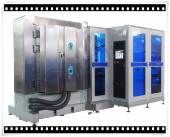 Máquina de capa de la película fina de PECVD, vehículos de Fuel Cell del hidrógeno que farfullan el sistema de la deposición