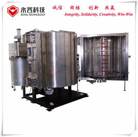 Vacío Metallizer, unidad termal de la capa de la evaporación, máquina de la plata del AG de capa de la evaporación del vacío de Pvd