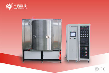 RTAC1600-Máquina de recubrimiento de iones de arco de oro rosa/equipo de recubrimiento de iones de metal rosa, máquina de recubrimiento de arco PVD para color cobre