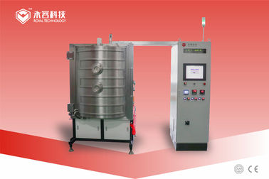 Máquina da alta temperatura de la desgasificación al vacío para el tratamiento previo duro de la capa de los moldes PVD