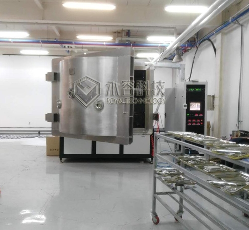 Últimas soluciones de la empresa sobre RTEP2250-Corea del Sur- PMMA Car LOGOTIPO