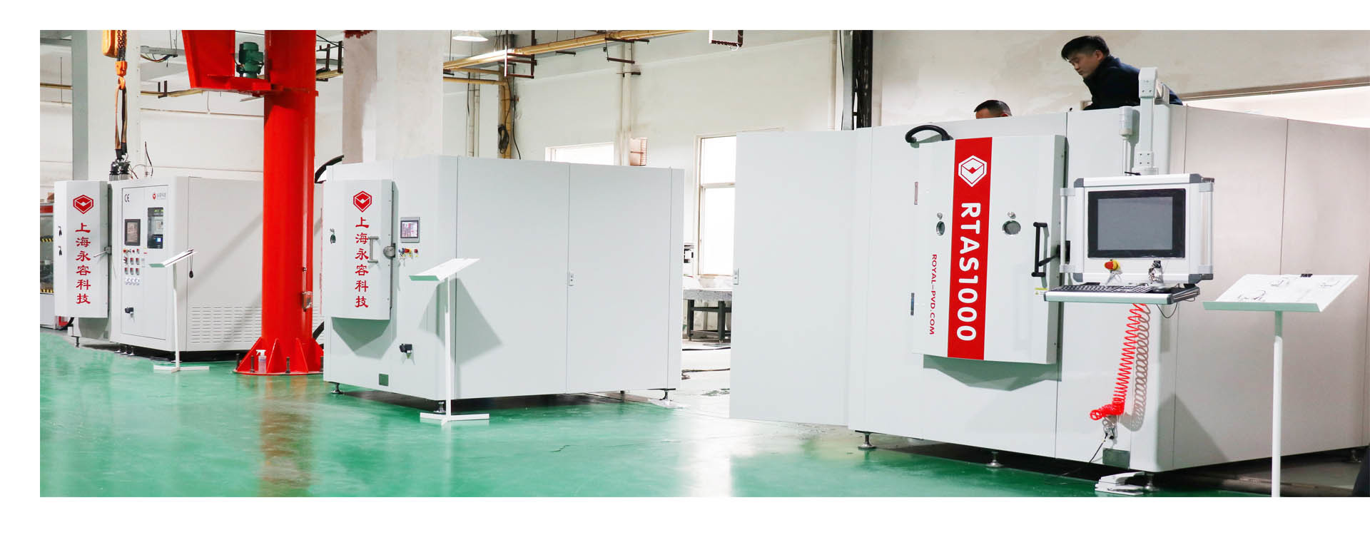 CALIDAD Máquina de la vacuometalización de PVD fábrica