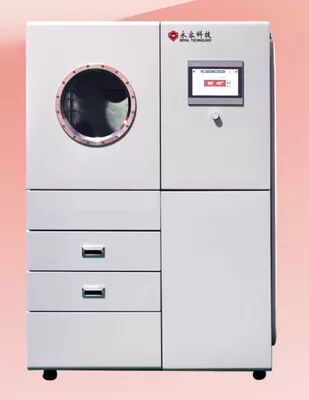 Últimas noticias de la empresa sobre Revolucionando las Investigaciones Forenses: El Sistema Avanzado de Metalización al Vacío por Evaporación Térmica