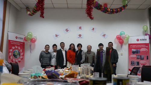 Últimas noticias de la empresa sobre Feliz cumpleaños de la tecnología real de 2019