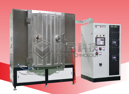 Un buen precio. Máquina de recubrimiento al vacío PVD de pulverización por magnetrón IPG Máquina de pulverización MF azul en línea