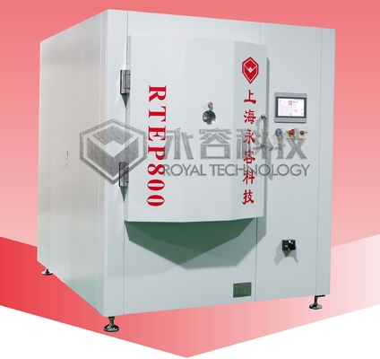 Un buen precio. Máquina de capa termal de la película fina de la evaporación del R&D, sistema de la deposición de la película fina del laboratorio en línea