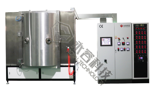 Un buen precio. Espejos de cromo de automóviles Máquina de pulverización por magnetrón PVD, planta de pulverización por vacío desequilibrado de CC en línea