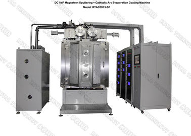 Un buen precio. Máquina de capa industrial del negro DLC, sistemas de la deposición de la película fina de los relojes PECVD, equipo de la farfulla de PECVD DLC en línea