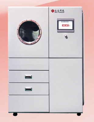 Un buen precio. Metalizador de vacío con pantalla de huellas dactilares en línea