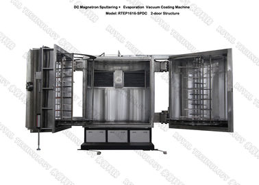 Un buen precio. Máquina de capa de la farfulla del magnetrón de DC en los espejos de cristal, vacío Titanium del espejo de cristal del Ti que metaliza el equipo en línea
