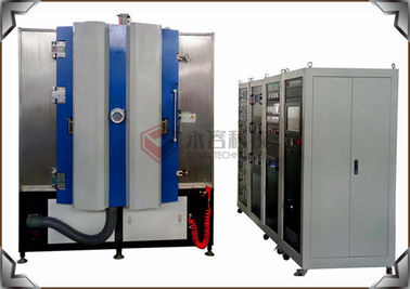 Un buen precio. Máquina de la farfulla del magnetrón del alto vacío, equipo de alta densidad y alto del oro del Au de la uniformidad PVD de la deposición en línea