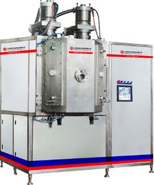 Un buen precio. Equipo duro de la capa de las capas PVD del oro de la máquina/de la lata de la vacuometalización de la botella de vacío de las balas de los SS PVD en línea
