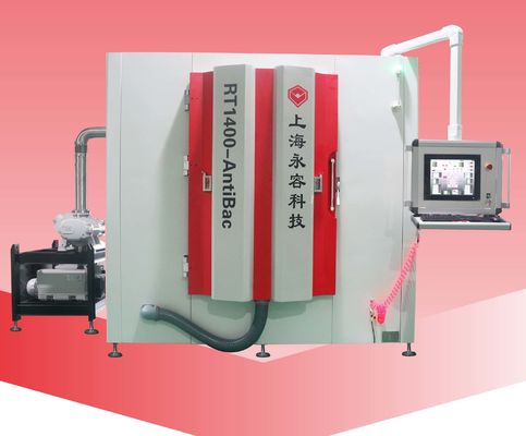 CALIDAD  PVD AntiBacterial Coating Machine-RT1400-AntiBac fábrica