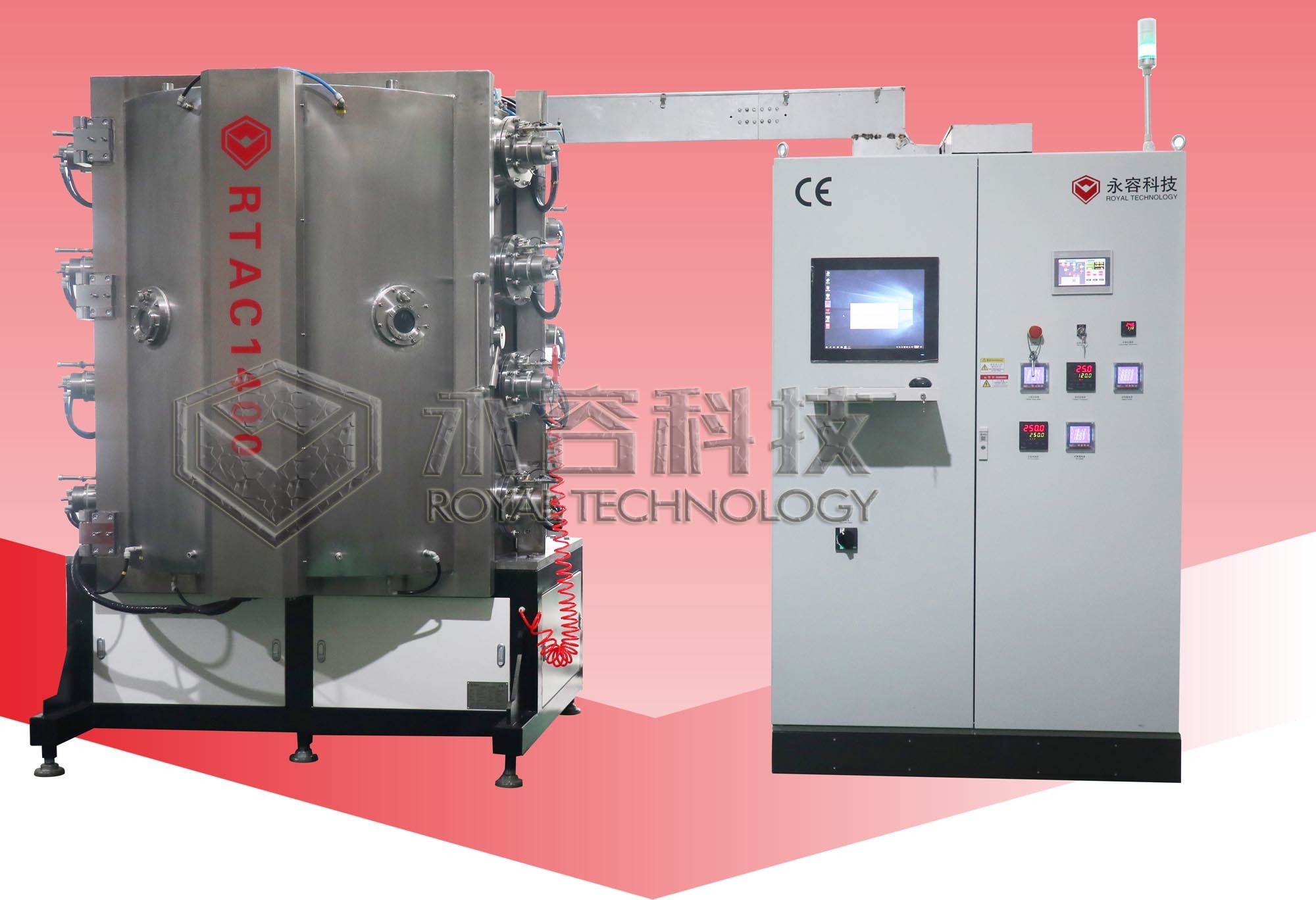 Máquina de recubrimiento al vacío de PVD para acero inoxidable de oro 304/316
