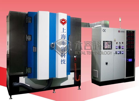CALIDAD Deposición de vapor de arco a baja temperatura- Máquina de revestimiento de arco de plástico fábrica