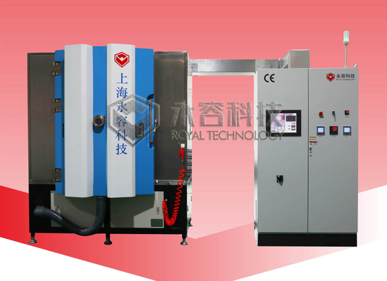 Equipo de chapa de circuitos impresos (PCB) para chapar oro, máquina de rociado de oro TiN