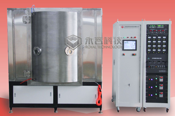 Un buen precio. Máquina de niquelado PVD, sistema de deposición por pulverización de cromo PVD en línea