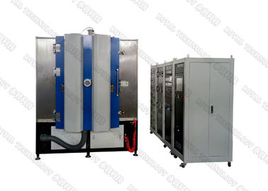 Un buen precio. Sistema de la deposición de la farfulla del magnetrón de DC y de la frecuencia intermedia, farfulla de cobre, máquina de la vacuometalización del oro del Au en línea