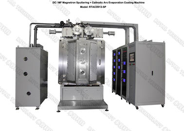 Máquina de capa industrial del negro DLC, sistemas de la deposición de la película fina de los relojes PECVD, equipo de la farfulla de PECVD DLC