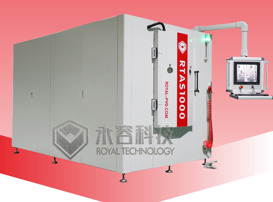 Un buen precio. Máquina de deposición de dióxido de niobio (NbO2) RTSP1000-Nb en línea
