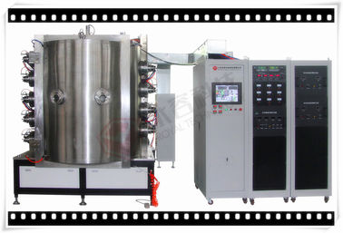 Un buen precio. Equipo de cristal del chapado en oro de la lata de PVD, máquina de la galjanoplastia del ion del vacío de PVD para de cerámica y de cristal en línea