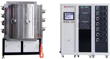 Un buen precio. Magnetrón que farfulla la máquina de la vacuometalización de PVD, máquina azul de la farfulla de IPG frecuencia intermedia en línea