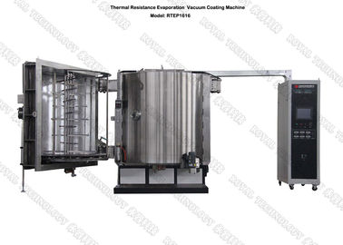Un buen precio. Vacío termal Metallizer, vacío plástico de la evaporación de PVD que metaliza la máquina, aluminio Metallizer de la capacidad grande en línea