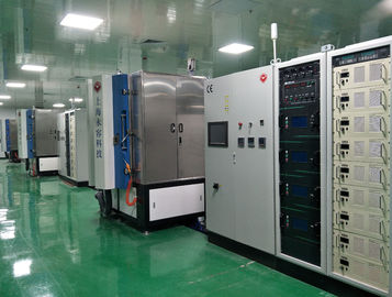 Un buen precio. AlN Chips Copper Sputtering Depostion System, máquina que platea directa del cobre del nitruro de aluminio en línea