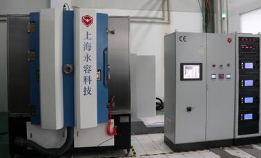 Un buen precio. Oro, plata y cobre Máquina de deposición por pulverización de cerámica PVD, en línea