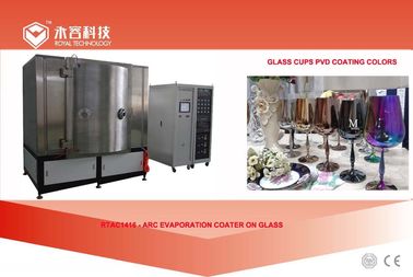 Un buen precio. Equipo de cristal de la galjanoplastia del vacío del ion del arco de la joyería, botellas de cristal, tarros, capa de cristal del oro de la lata del collar, plata en línea