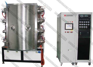 Un buen precio. Máquina en productos de cerámica, máquina de la galjanoplastia del ion de PVD de la galjanoplastia de PVD en los productos de cristal de Shisha en línea