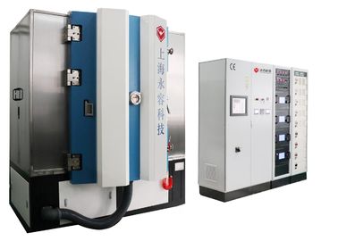 Un buen precio. La máquina de capa de la farfulla del magnetrón del tonelero, los microprocesadores de cerámica reviste el equipo de la deposición con cobre de la película fina en línea