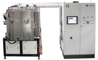 Un buen precio. De UHV vacío de la altura ultra que metaliza el sistema, equipo de la galjanoplastia del ion del alto vacío en línea