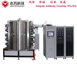 Un buen precio. Equipo vertical de la vacuometalización para el artículos de cocina/la tetera de cerámica en línea