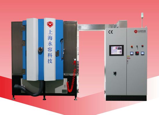 Un buen precio. Ingeniero Plastic PVD que metaliza la capa, níquel que platea directo en los plásticos del PPS y del ABS en línea