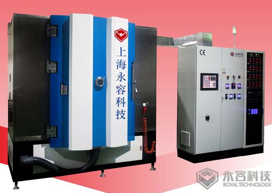 Un buen precio. Máquina de recubrimiento de vidrio de alto vacío, sistema de recubrimiento decorativo con cátodo de arco PVD en línea