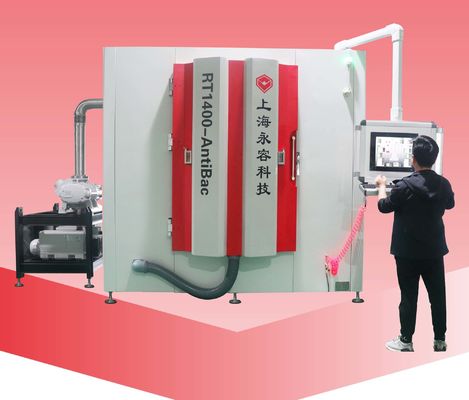 Un buen precio. Revestimientos antibacterianos por deposición PVD, Revestimiento antibacteriano en los hogares en línea