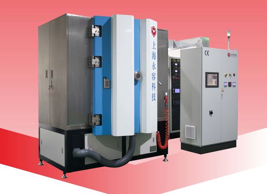 Un buen precio. La galjanoplastia de plata de PVD para el dieléctrico de cerámica de la estación base 5G filtra la máquina de plata de la deposición de la farfulla del AG en línea