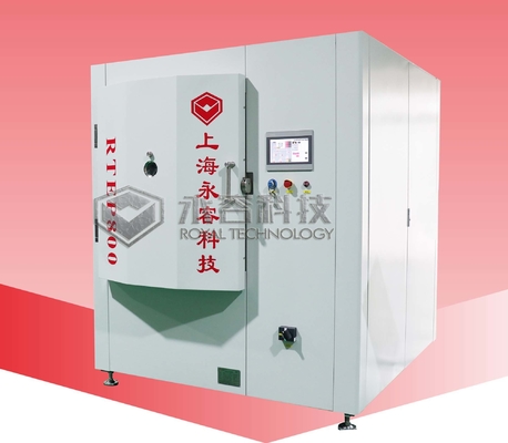 RTEP800-Pequeña capacidad-Máquina de recubrimiento por evaporación térmica de aluminio