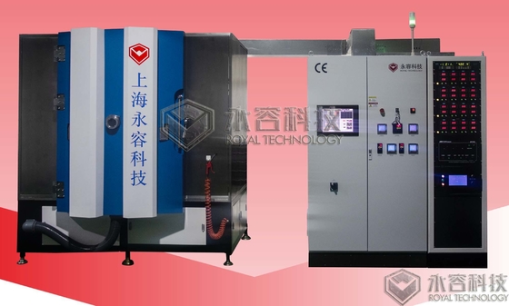 Un buen precio. Tecnología y equipo de la máquina de deposición de vapor de arco de baja temperatura LTAVD en línea