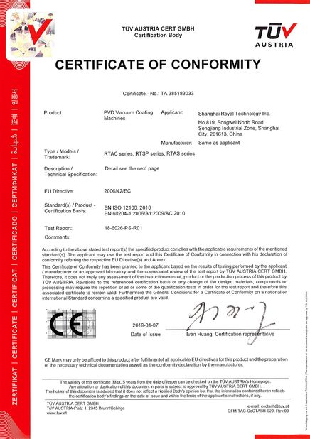 China SHANGHAI ROYAL TECHNOLOGY INC. certificaciones
